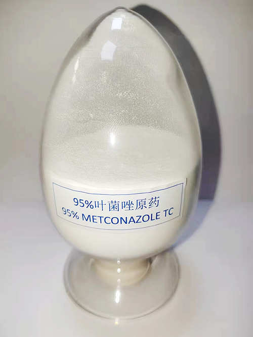 95% 葉菌唑原藥