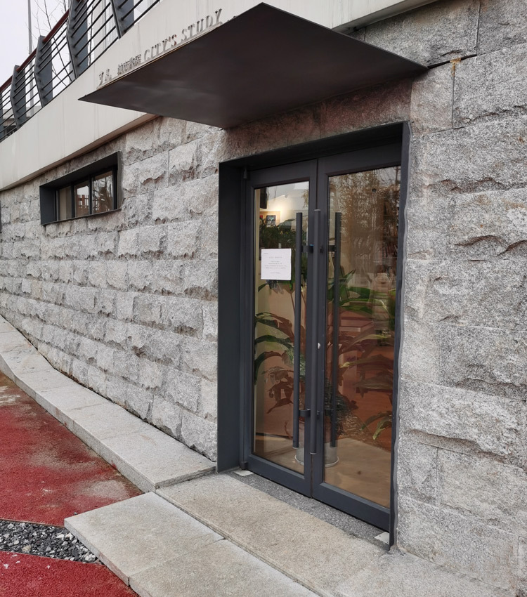 別墅外墻蘑菇石 別墅外墻蘑菇石